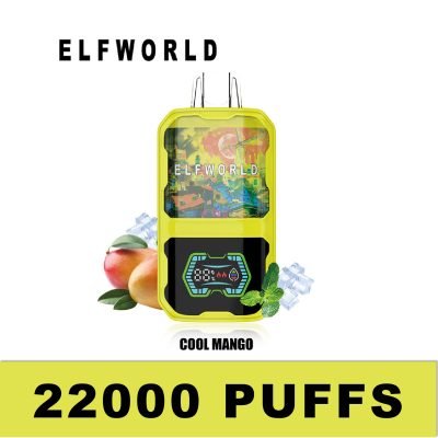 Elfworld AI 22000 Cool mango