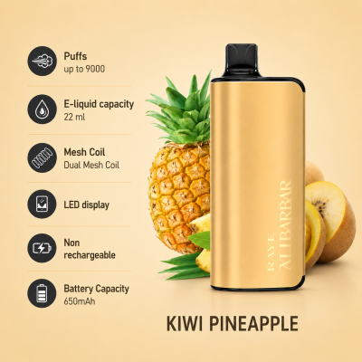 ALIBARBAR AT 9000 Kiwi-ananas